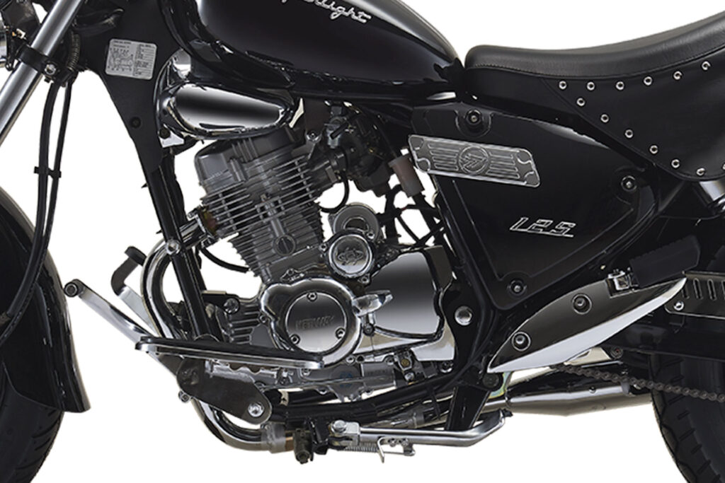 Keeway Superlight 125 2